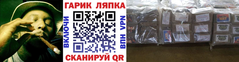 где купить наркоту  Чудово  Гашиш индика сатива 