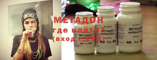 спиды Аркадак