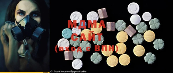 спиды Аркадак