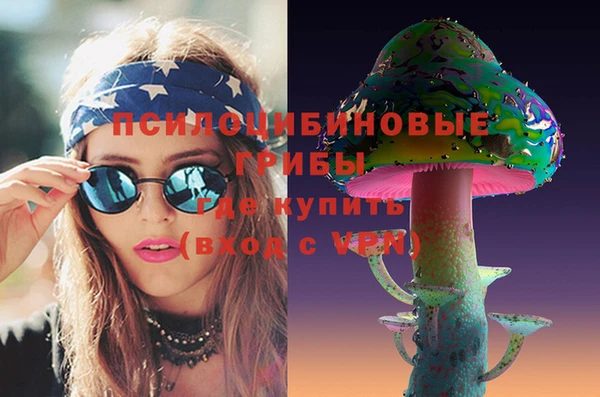 меф VHQ Арсеньев