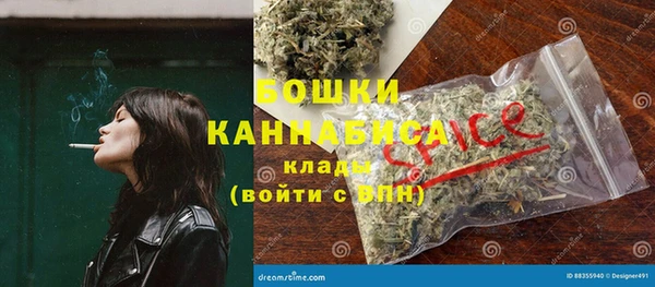 меф VHQ Арсеньев