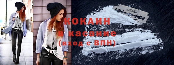 мет Вязники