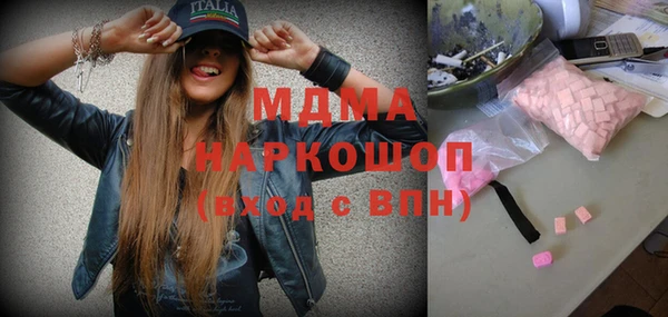 спиды Аркадак