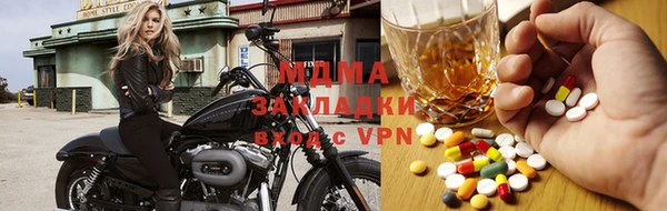спиды Аркадак