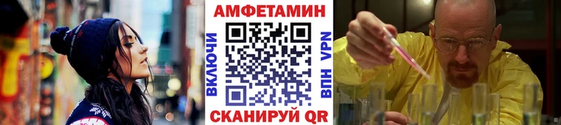 Метамфетамин Methamphetamine  где найти наркотики  Чудово 