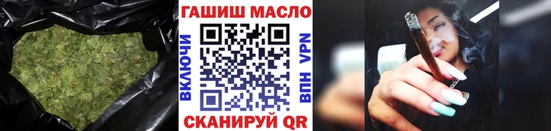 Дистиллят ТГК жижа  Чудово 