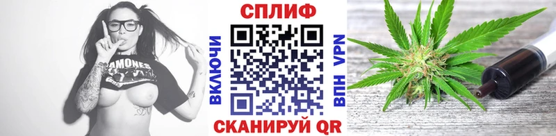 Марихуана OG Kush  купить   Чудово 